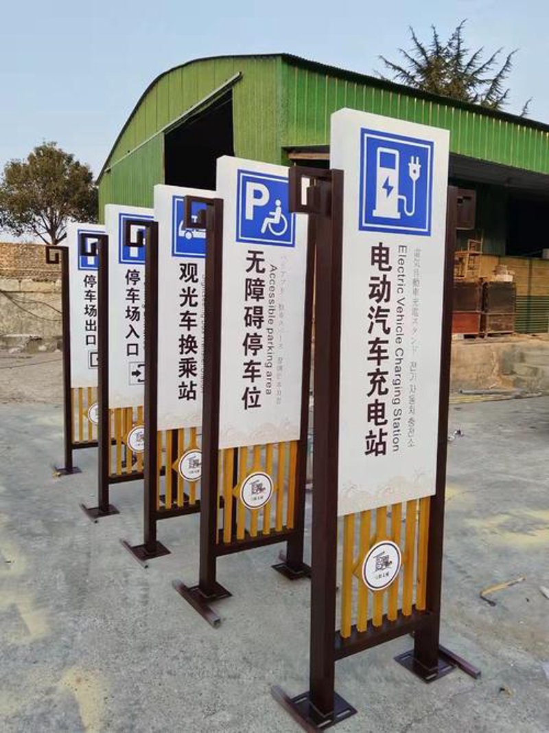 广告牌安装技巧揭秘：打造城市新地标