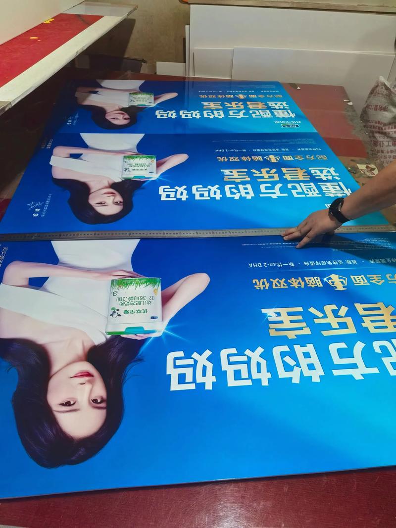 喷绘写真：装点城市新风景的方法