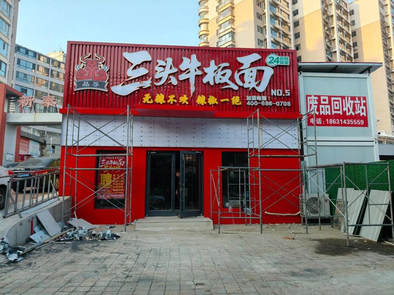 选购喷绘写真,一目了然的视觉盛宴