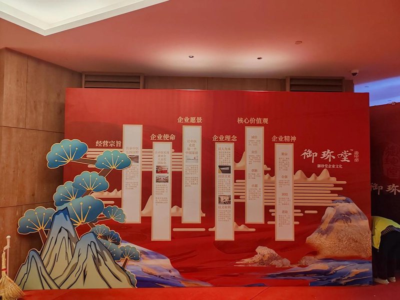 门头招牌制作：避免这些误区，打造独特标识
