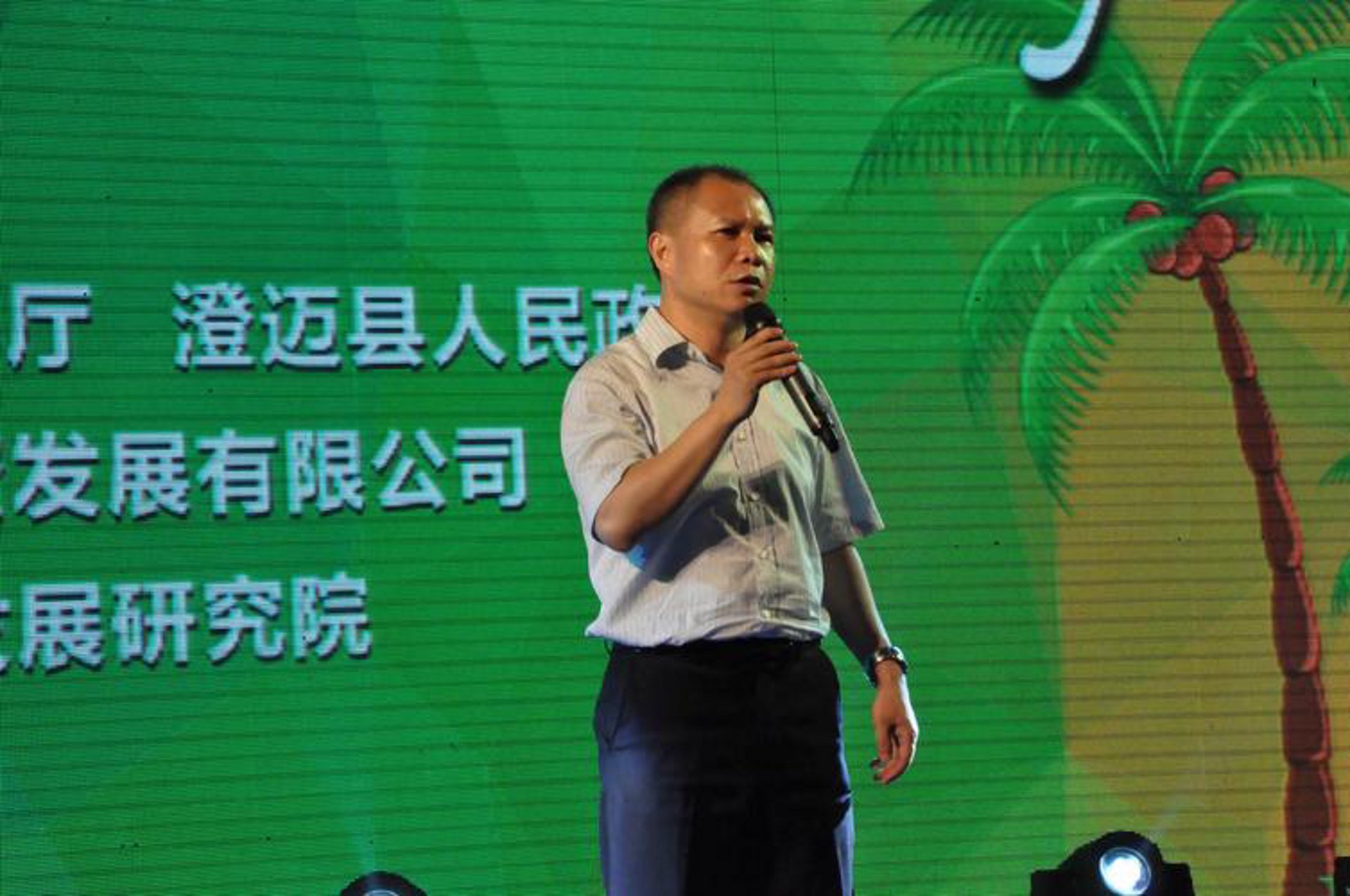 东辰星广告