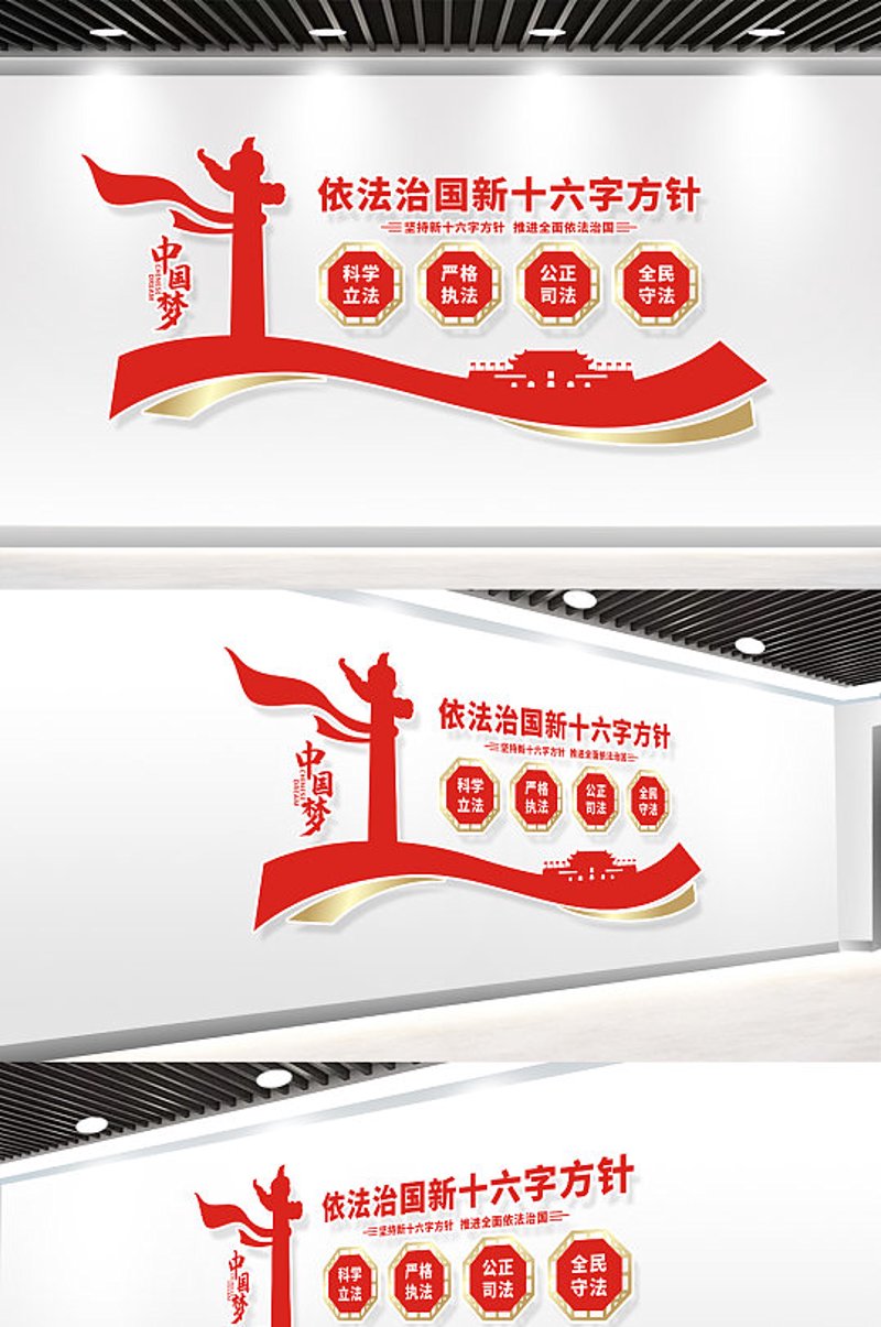 门头招牌制作：解读新时代的视觉语言